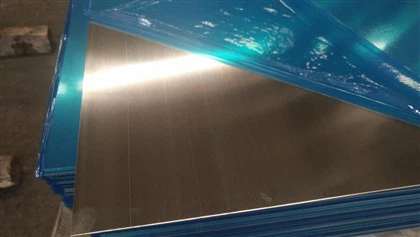 050 Aluminiumblech