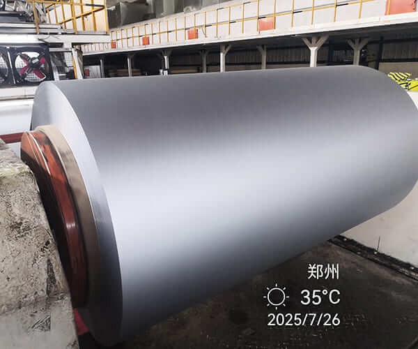 Huawei-8011-Coated-Aluminum-Foil Huawei-8011-Coated-Aluminum-Foil
