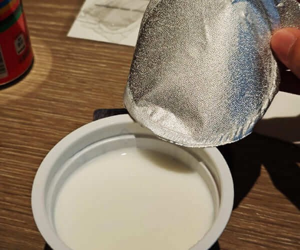 8011-Coated-Aluminum-Foil-for-Yogurt-lid 8011-Coated-Aluminum-Foil-for-Yogurt-lid